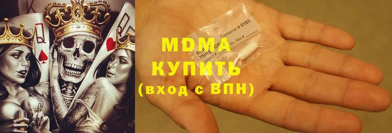 MDMA молли  кракен tor  Тосно 