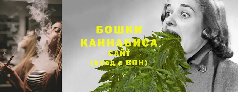 omg зеркало  Тосно  МАРИХУАНА THC 21% 